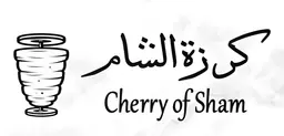 كرزة الشام logo