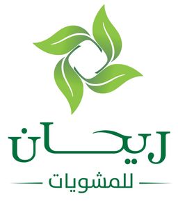ريحان للمشويات logo
