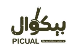 بيكوال logo