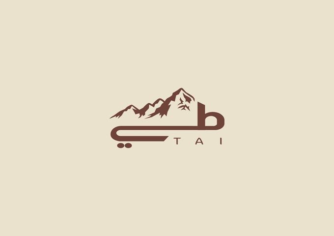صورة طي