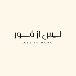 لس از مور logo