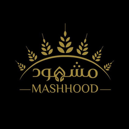 حلويات مشهود logo