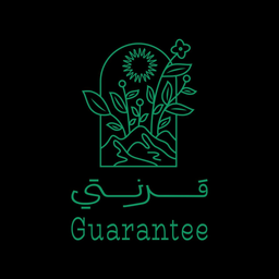 شاي قرنتي logo