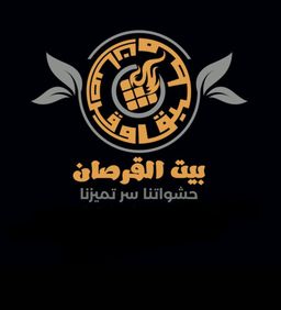 بيت القرصان logo