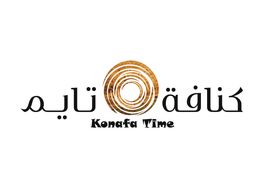 كنافة تايم logo