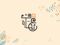 غرتاف logo