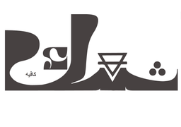 ثنك logo