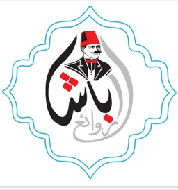 باشا روائع logo