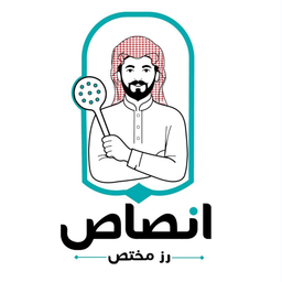 انصاص | رز مختص logo