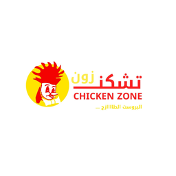 تشكن زون logo
