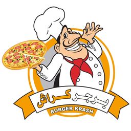 برجر كراش logo