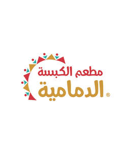 الكبسة الدمامية logo