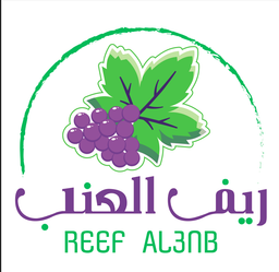 ريف العنب logo