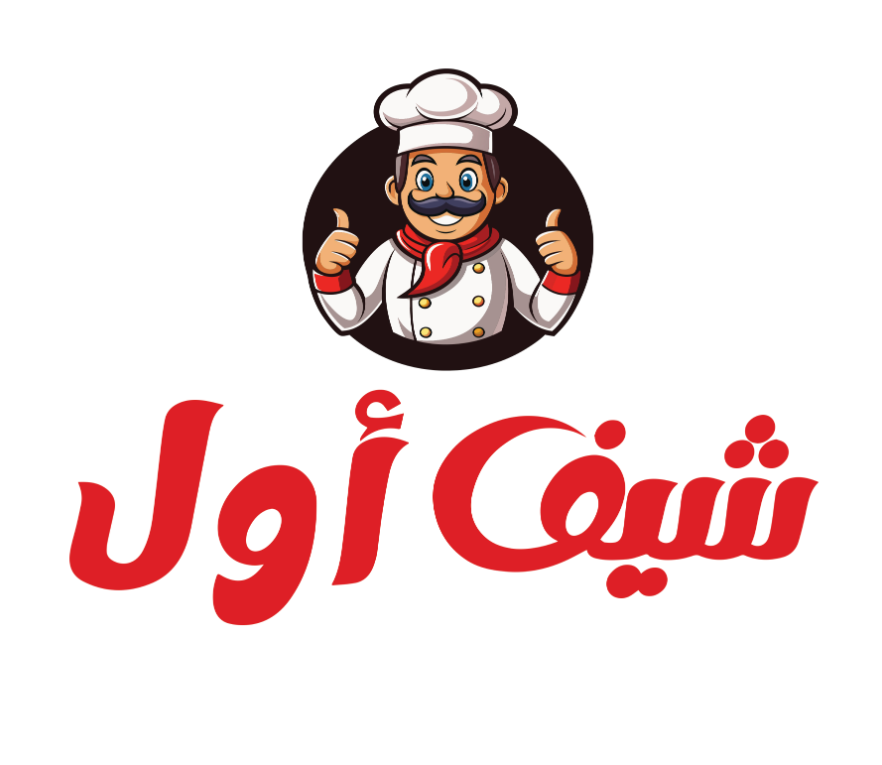 صورة شيف أول