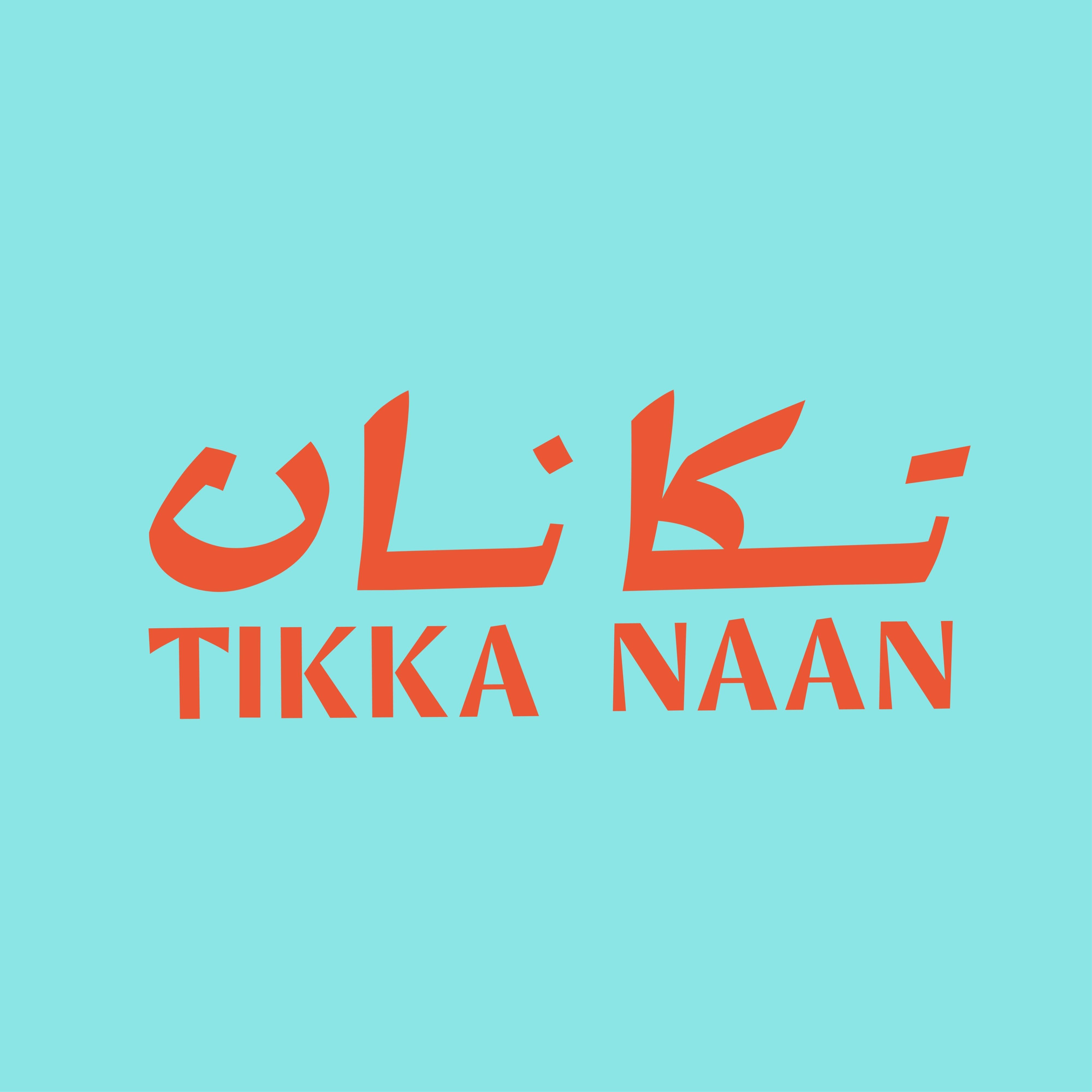 صورة تكا نان