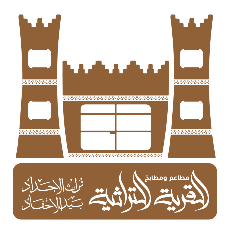 صورة القريه التراثيه