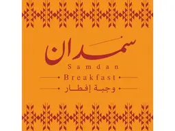 سمدان فطور logo