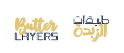 طبقات الزبدة  logo