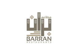 مطاعم بران  logo