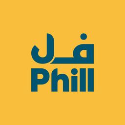 فل logo