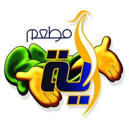 آية logo