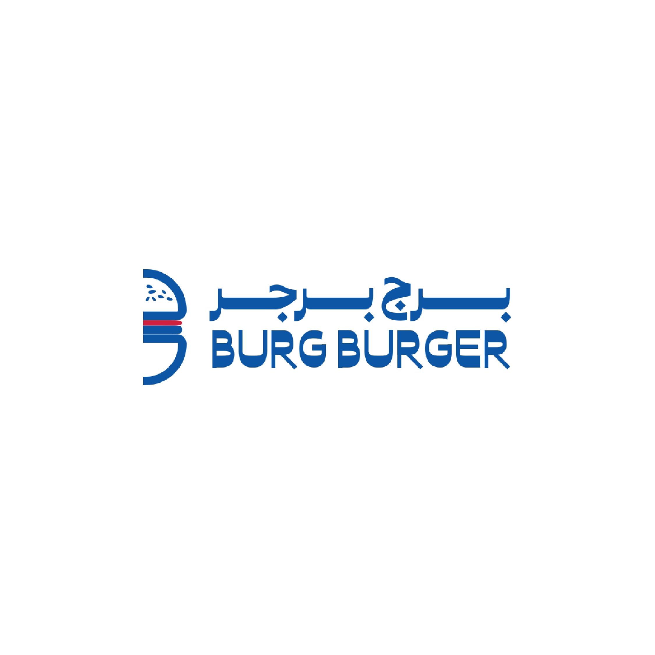 صورة برج برجر