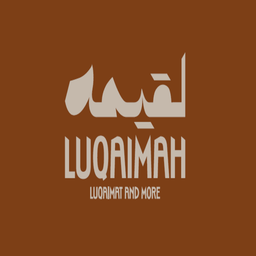 لقيمه logo