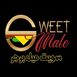 سويت ميل برجر logo