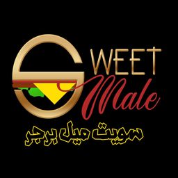 سويت ميل برجر logo