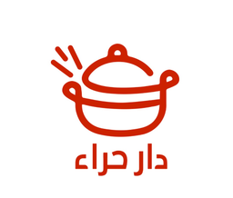 دار حراء logo