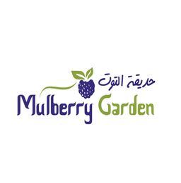 حديقة التوت logo