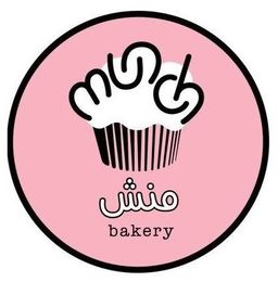 منش بيكري logo