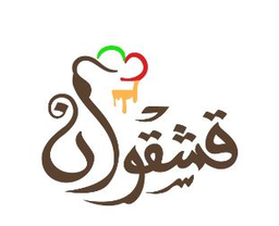 قشقوان logo