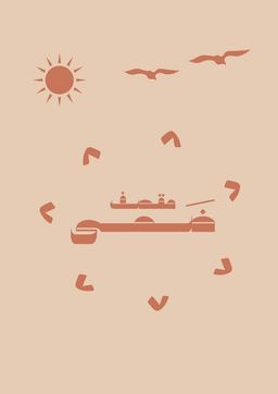 مقصف ضحى logo
