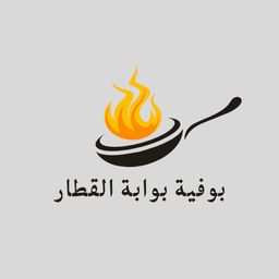 بوفية بوابة القطار logo