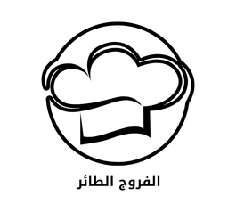 الفروج الطائر logo