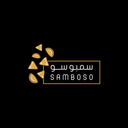 سمبوسو logo