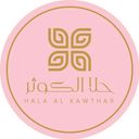 حلا الكوثر logo image