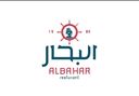 البحار logo image