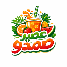 عصير صمدو logo