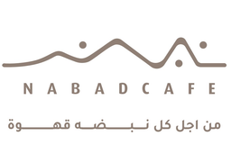 مقهى نبض logo