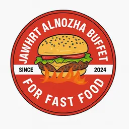 بوفية جوهرة النزهة logo