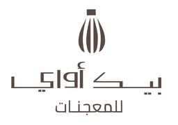 بيك أواي للمعجنات logo