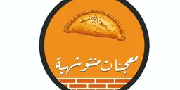 معجنات منتو شهية logo