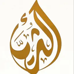 الثرياء logo