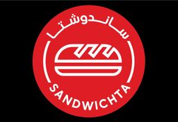 ساندوشتا logo