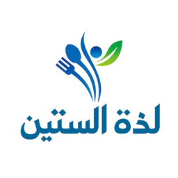 لذة الستين logo