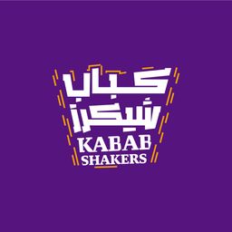 كباب شيكرز logo