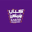 كباب شيكرز logo image