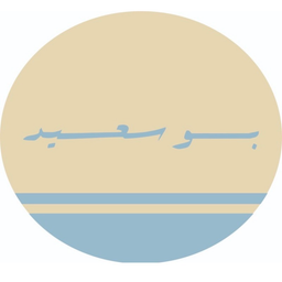 بوسعيد logo